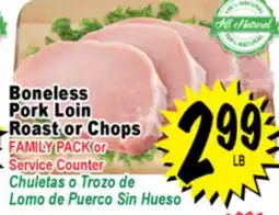 Superior Grocers Boneless Pork Loin Roast or Chops offer