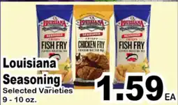 Superior Grocers Louisiana Seasoning offer