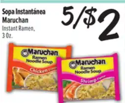 El Super Instant Ramen offer