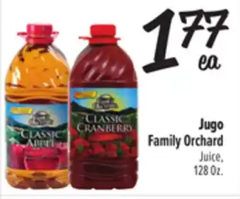 El Super Juice offer