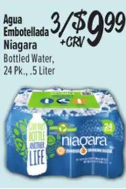 El Super Bottled Water offer