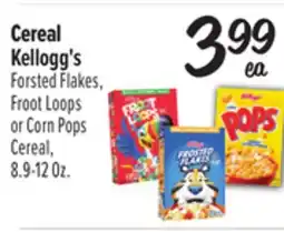 El Super Forsted Flakes, Froot Loops or Corn Pops Cereal offer