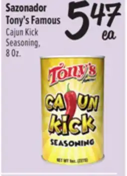 El Super Famous Cajun Kick Seasoning offer