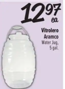 El Super Aramco Water Jug offer