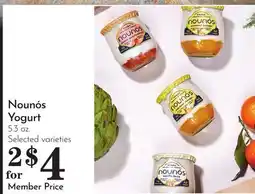 Pavilions Nounós Yogurt offer