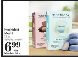 Pavilions Mochidoki Mochi offer