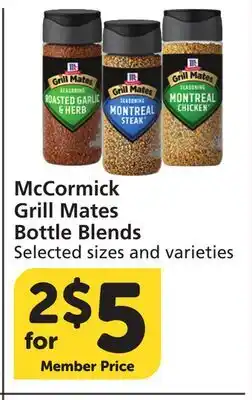 Vons McCormick Grill Mates Bottle Blends offer