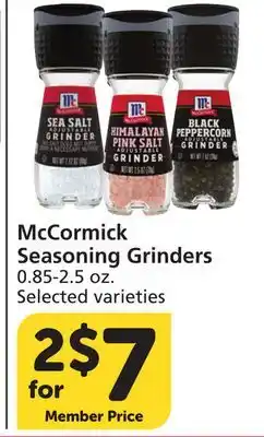 Vons McCormick Seasoning Grinders offer