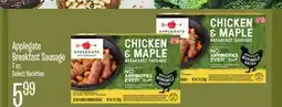 Jewel-Osco Applegate Breakfast Sausage offer