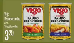 Jewel-Osco Vigo Breadcrumbs offer