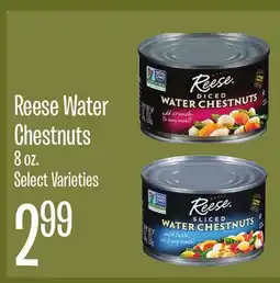 Jewel-Osco Reese Water Chestnuts offer