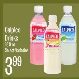 Jewel-Osco Calpico Drinks offer