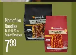 Jewel-Osco Momofuku Noodles offer
