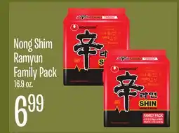 Jewel-Osco Nong Shim Ramyun Family Pack offer