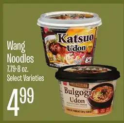Jewel-Osco Wang Noodles offer