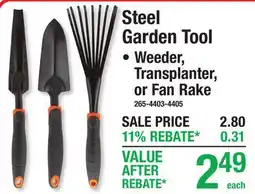 Menards Steel Garden Tool offer