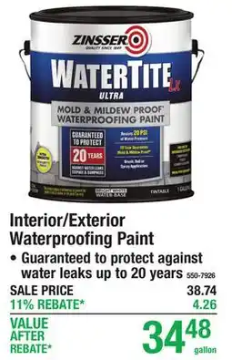 Menards Interior/Exterior Waterproofing Paint offer
