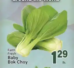 Angelo Caputo's Fresh Market Farm Fresh Baby Bok Choy offer
