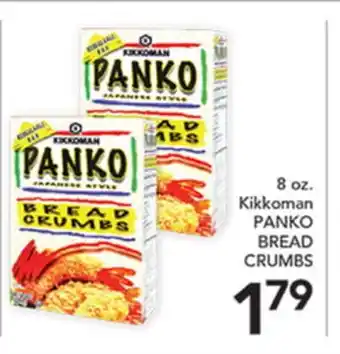 Pete's Fresh Market 8 oz. Kikkoman PANKO BREAD CRUMBS offer