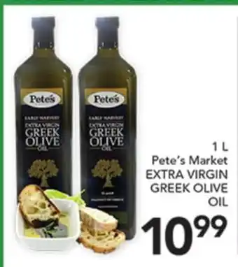 Pete's Fresh Market Pete's Market EXTRA VIRGIN GREEK OLIVE OIL offer