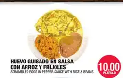 Carnicerias Jimenez SCRAMBLED EGGS IN PEPPER SAUCE WITH RICE & BEANS offer
