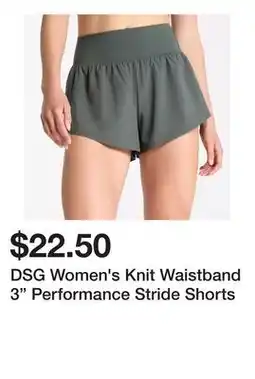 Dick's Sporting Goods DSG Women's Knit Waistband 3 Performance Stride Shorts offer