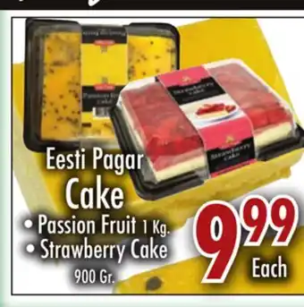 Garden Fresh Market Eesti Pagar Cake offer