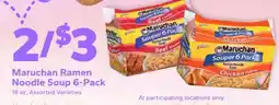 Save a Lot Maruchan Ramen Noodle Soup 6-Pack offer