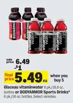 Meijer Glaceau vitaminwater or BODYARMOR Sports Drinks offer