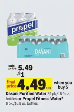 Meijer Dasani Purified Water or Propel Fitness Water offer