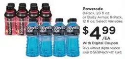 Kroger Powerade offer