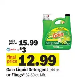Meijer Gain Liquid Detergent or Flings offer