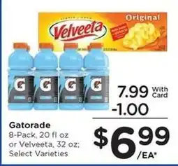 Kroger Gatorade or Velveeta offer