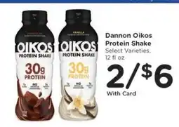 Kroger Dannon Oikos Protein Shake offer