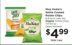 Kroger Miss Vickie's Kettle Cooked Potato Chips offer