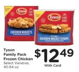Kroger Tyson Family Pack Frozen Chicken offer