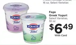 Kroger Fage Greek Yogurt offer