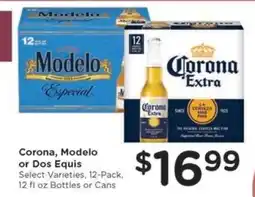 Kroger Corona, Modelo or Dos Equis offer