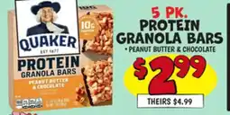 Ollie's 5 PK. PROTEIN GRANOLA BARS offer