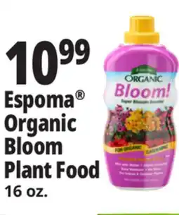 Ocean State Job Lot Espoma Organic Bloom Super Blossom Booster Plant Food 16 oz offer