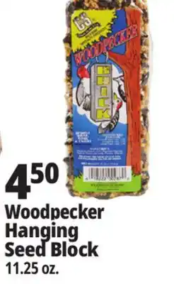 Ocean State Job Lot C&S Woodpecker Brick 11.25 oz offer