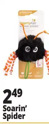 Ocean State Job Lot Cat Toys Soarin' Spider offer