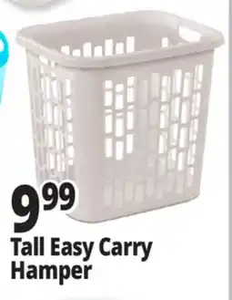 Ocean State Job Lot Sterilite Easy Carry Hamper offer