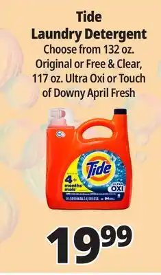 Ocean State Job Lot Tide Free & Gentle Liquid Laundry Detergent 132 oz offer