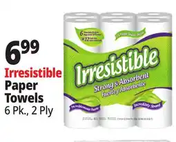 Ocean State Job Lot Irresistible Soft Impressions Bath Tissue 12 Count offer