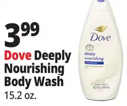 Ocean State Job Lot Dove Deeply Nourishing Body Wash offer