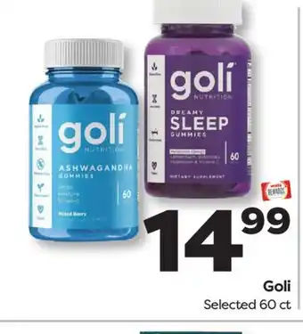 Weis Markets Goli offer