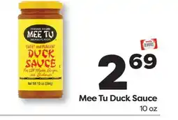 Weis Markets Mee Tu Duck Sauce offer