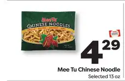 Weis Markets Mee Tu Chinese Noodle offer