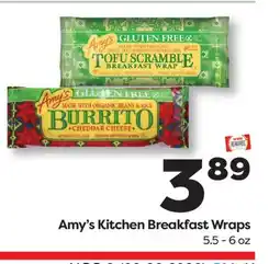 Weis Markets Amy's Kitchen Breakfast Wraps offer